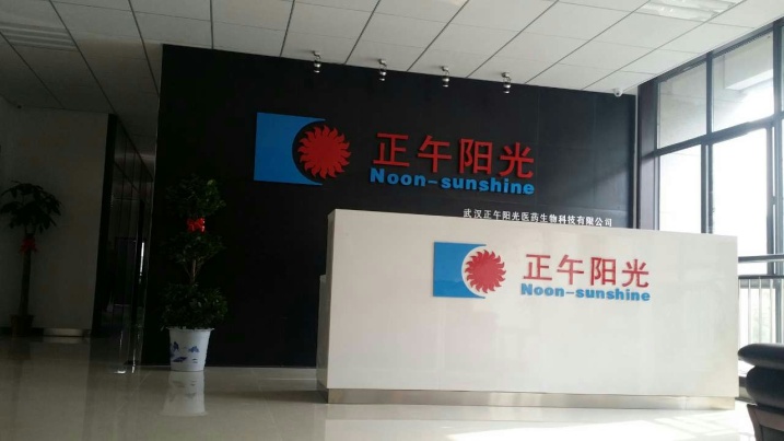 162238864.jpg 前臺(tái).jpg