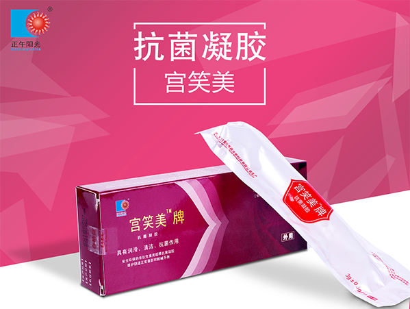 153413938.jpg 宮笑美.jpg