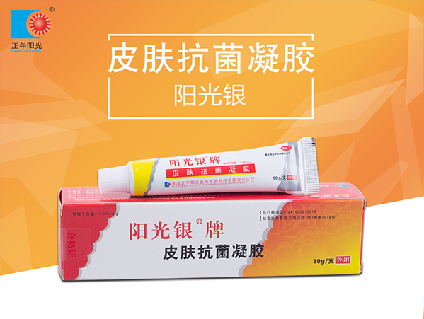 153629954.jpg 陽(yáng)光銀.jpg