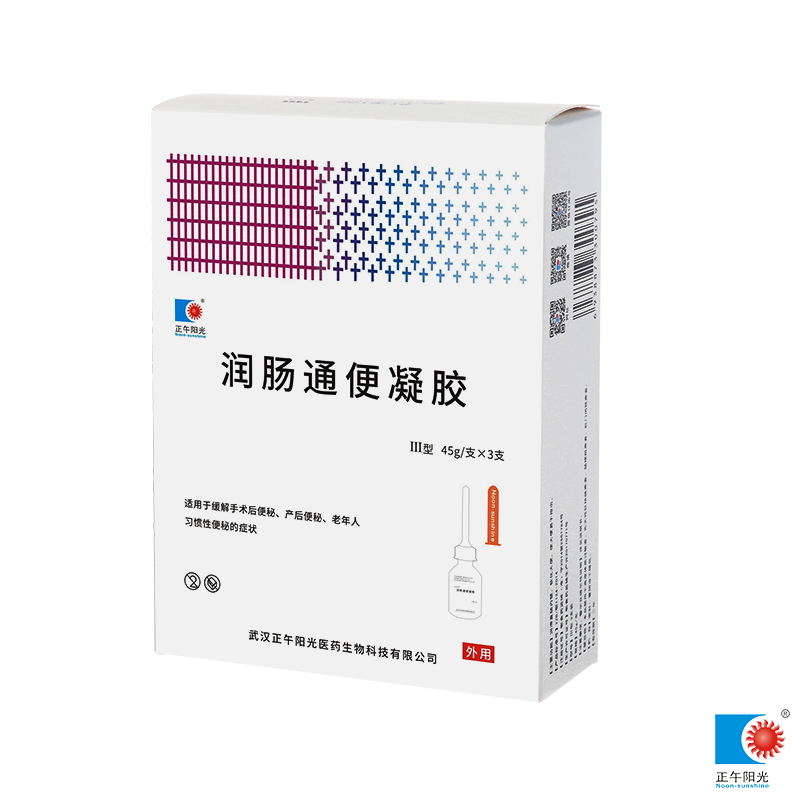 132350423.jpg 通便凝膠1.jpg