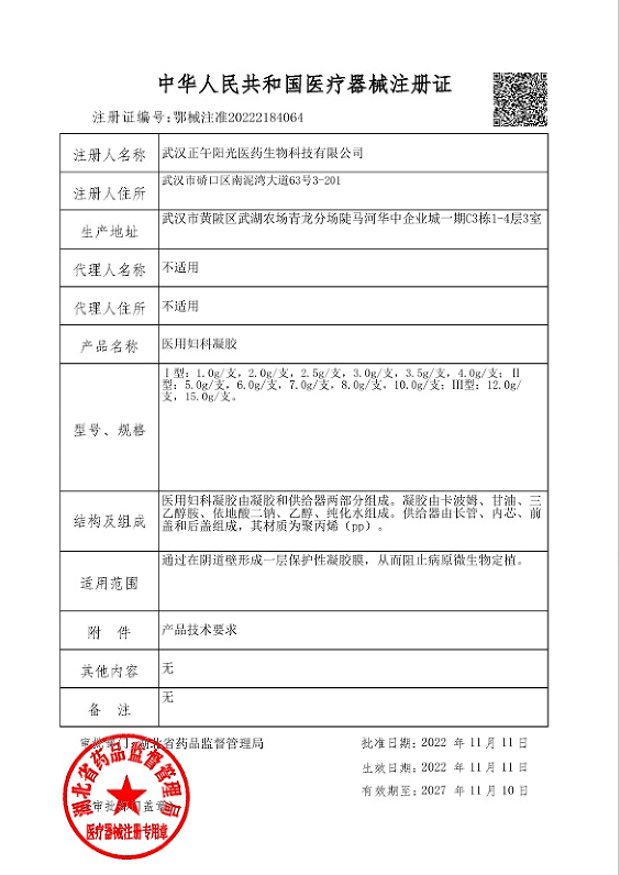 145537211.png image.png